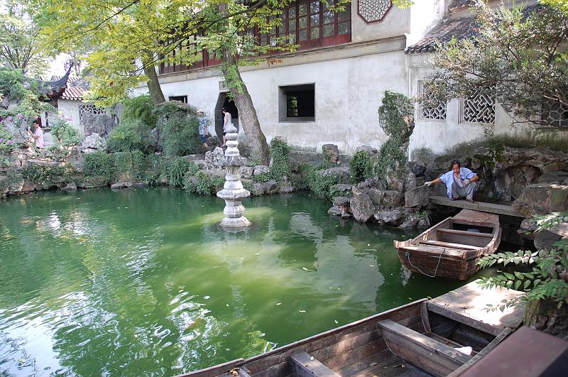 02-Garten des Verweilens_003.JPG